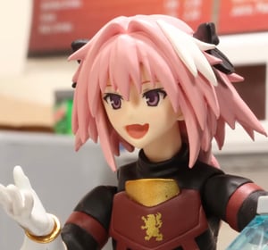 This is the Avatar Image for the Astolfo (pantsahat) AI Voice and Text to Speech Generator